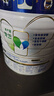 美素佳儿（Friso）皇家幼儿配方奶粉 3段（1-3岁幼儿适用）800g 乳铁蛋白 (新国标) 实拍图