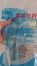 海氏海诺医用无菌棉签10cm*50支*20袋成人婴儿清洁消毒单头塑封口1000支 实拍图