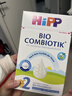 喜宝（HiPP）德国珍宝版有机益生菌婴幼儿配方奶粉2段 600g/盒 升级无淀粉  实拍图