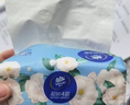维达（Vinda）抽纸 超韧4层90抽*20包S码 山茶花印花纸巾 新旧随机发货 整箱 实拍图