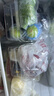 维艾（Newair）冰箱盒保鲜整理收纳盒厨房专用蔬菜鸡蛋食品冷冻储物神器抽屉式 实拍图