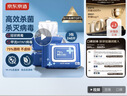 京东京造 75%酒精湿巾80片*3包杀菌率99.9% 湿纸巾 卫生消毒湿巾纸 实拍图