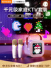 金运（KINYO）K歌麦克风音箱一体式家庭ktv套装话筒音响家庭k歌一体机带声卡卡拉ok电视音响唱歌神器新年礼物K26 实拍图
