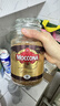 摩可纳（Moccona）经典8号冻干速溶黑咖啡200g瓶装 深度烘焙进口拿铁美式冷萃0脂0糖 实拍图