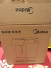 美的（Midea）电热水瓶热水壶食品级316L不锈钢家用5L大容量智能48H保温恒温一体全自动断电可拆泡茶母婴30Wpro 实拍图