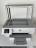惠普（HP）9130E/9730/9720  A3/A4彩色喷墨打印机复印扫描一体机自动双面打印办公商用无线三合一照片试卷 HP 9720【无线+A3单打印A4双面打印】 官方标配【内含原装墨盒1套】 实拍图