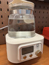 小白熊全玻璃恒温水壶调奶器婴儿电热水壶烧水壶冲奶1.2L 5025随机发货 实拍图