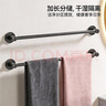 京东京造 反重力毛巾架拖鞋架 免打孔太空铝单杆厨房卫生间浴室置物 50cm 实拍图