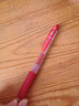 斑马牌（ZEBRA）十周年纪念版学霸中性笔 0.5mm子弹头按动中性笔花朵刻度红笔 JJM88 红色 3支装 实拍图