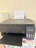 爱普生（EPSON）【新品】墨仓式 L3353彩色打印机 微信打印/无线连接 家用AI学习打印机（打印、复印、扫描） 实拍图