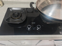 华帝【升级70%热效率+双定时】i10308D定时联动燃气灶天然气嵌入式5.2kW双灶具灶台推荐搭配油烟机K9 实拍图