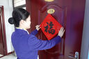 得力（deli）【加厚5副】万年红对联纸空白手写春联专用纸红洒金2026马年毛笔书法宣纸 七言恭贺新禧32*180cm 实拍图