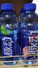 脉动桃子口味600ML15瓶低糖维生素C电解质水运动功能饮料整箱装 实拍图