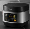 美的（Midea）电饭煲电饭锅小型3升2-3人前置大屏面板24小时预约多功能压力家用智能电饭煲FB30Q1-406K 实拍图