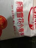 香满园美味精制小麦粉10斤 面粉馒头粉饺子粉面条粉 实拍图