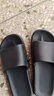 京东京造【抗菌皮纹拖】eva软弹拖鞋居家室内防滑浴室凉拖 黑色 40-41 实拍图