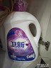 卫新香薰洗衣液薰衣草34.08斤全瓶组合套装(4.26kg*4）机洗手洗去渍 实拍图