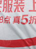 柚港儿童连体睡衣纯棉春秋男童大女童宝宝卡通防踢家居服小男孩空调服 拉链款MT8612连体恐龙 120cm(12码 建议身高115-125) 实拍图