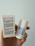 sakose凡士林蛇油滋润舒缓棒30g男女士四季保湿脚后跟防皲裂护手护足霜 实拍图