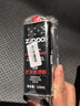 ZIPPO之宝配件耗材 小油*2 打火机油配件耗材油 133ml小油*2 实拍图