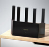 Tenda腾达路由器千兆WiFi6无线家用千兆穿墙王:信号增强全屋WiFi路由器金榜AX1500 实拍图
