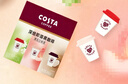 COSTA鸿运福满咖啡礼盒混合口味即溶咖啡+马克杯组合送礼佳选 实拍图