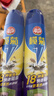 榄菊杀虫剂喷雾600ml*2 基孔肯雅热防蚊灭蚊喷雾灭蟑螂蚂蚁杀虫气雾剂 实拍图