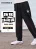 Converse 匡威男女纯棉长裤2026春秋新款舒适透气青少年大童休闲运动裤 正黑色【纯棉毛圈】 150 /63 【建议身高140-152cm】 实拍图