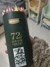 晨光（M&G）文具72色油性彩色铅笔学生美术绘画填色推荐考试儿童画画女孩生日礼物AWP34399 实拍图