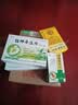[德济] 杜仲平压片 0.3g*60片/盒 实拍图