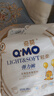 奇莫（Q-MO）轻柔拉拉裤 婴儿超薄透气尿垫男女宝宝弹力裤L/XL/XXXL码 奇莫轻柔拉拉裤 XXXXL码42片 实拍图