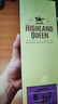 HIGHLAND QUEEN高地女王 洋酒 苏格兰威士忌雪莉桶3年 进口洋酒700ml  实拍图