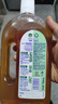 滴露（Dettol）消毒液洗衣衣物消毒水750mL 除螨杀菌混洗无忧 家居地板消毒 非84 实拍图
