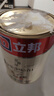 立邦乳胶漆京雅居金装净味5合1内墙油漆涂料墙面漆白漆防霉5L/约7kg 实拍图