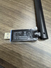 Tenda腾达 usb无线网卡wifi6 AX900双频5g 无线网卡台式机专用 高增益天线 wifi接收器 无线wifi发射 实拍图