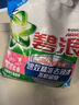 碧浪专研抗菌洗衣粉清雅茉莉2.82斤装  除螨除菌 速溶 深层去污 实拍图