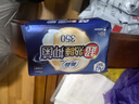 苏菲【婴儿级标准】裸感S超熟睡透气姨妈卫生巾日夜用11包68片自营 实拍图