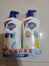 舒肤佳健康净护沐浴露纯白清香650g+柠檬香650g 沐浴乳液 新旧包装随机 实拍图