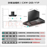 创维（Skyworth）25m³大吸力抽油烟机 欧式顶吸超薄烟机 智能变频 一级能效 体感清洗 家用厨房公寓脱排吸油烟机 【TOP热销】21m³吸力+自热清洗丨Y1P 实拍图