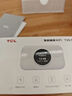 TCL随身wifi三网通用免插卡无线wifi6车载4G路由器随身便携无限制移动联通电信全国通用2026款5GXY15B 【顶配T2GPro】高清屏幕显示+顶配展锐芯片 不限速不虚标月享1500G流量 实拍图