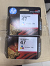 惠普（HP）47原装大印量彩色墨盒 适用hp 4825/4826打印机 实拍图