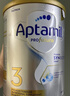爱他美（Aptamil）白金澳洲版 幼儿配方奶粉 3段(12-36个月) 900g 澳洲白金 实拍图