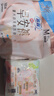 苏菲【婴儿级标准】裸感S超熟睡透气姨妈卫生巾日夜用11包68片自营 实拍图