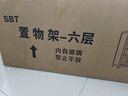 帅仕（shuaishi）厨房用具置物架落地多层餐边柜收纳碗柜家用橱柜微波炉烤箱储物柜 【升级特厚】灰6层100长42深丨高硬度实心门丨特强承重 实拍图