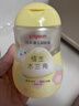 贝亲（Pigeon）抚触油婴儿 新生宝宝身体按摩保湿  水三角润肤油200ml 实拍图