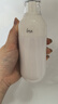 茵芙莎（IPSA）自律水乳护肤品套装[混干肌]流金水+ME3乳保湿生日礼物送女友 实拍图