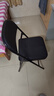 【京喜甄选】电脑椅折叠椅可折叠座椅工学椅凳子便携会议椅座椅 升级加固【黑皮黑架】 实拍图
