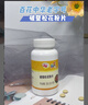 百花松花粉破壁花粉片150g(0.5g*300片)/瓶中华老字号 节日礼品礼物 实拍图