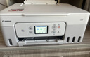 佳能（Canon）G3891 无线可加墨彩色触摸屏一体机(打印/复印/扫描/自动双面/双频WiFi/微信远程/学生/家用/办公) 实拍图