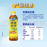 Nestle 雀巢茶萃柠檬冻红茶果汁 茶饮料500ml*15瓶 整箱装 实拍图